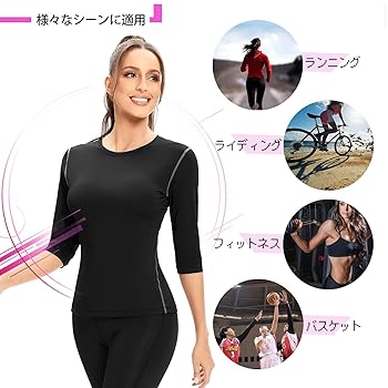 下着・アンダーウェア Smsb 下着・アンダーウェア Smsb アンダーウェア (レディース