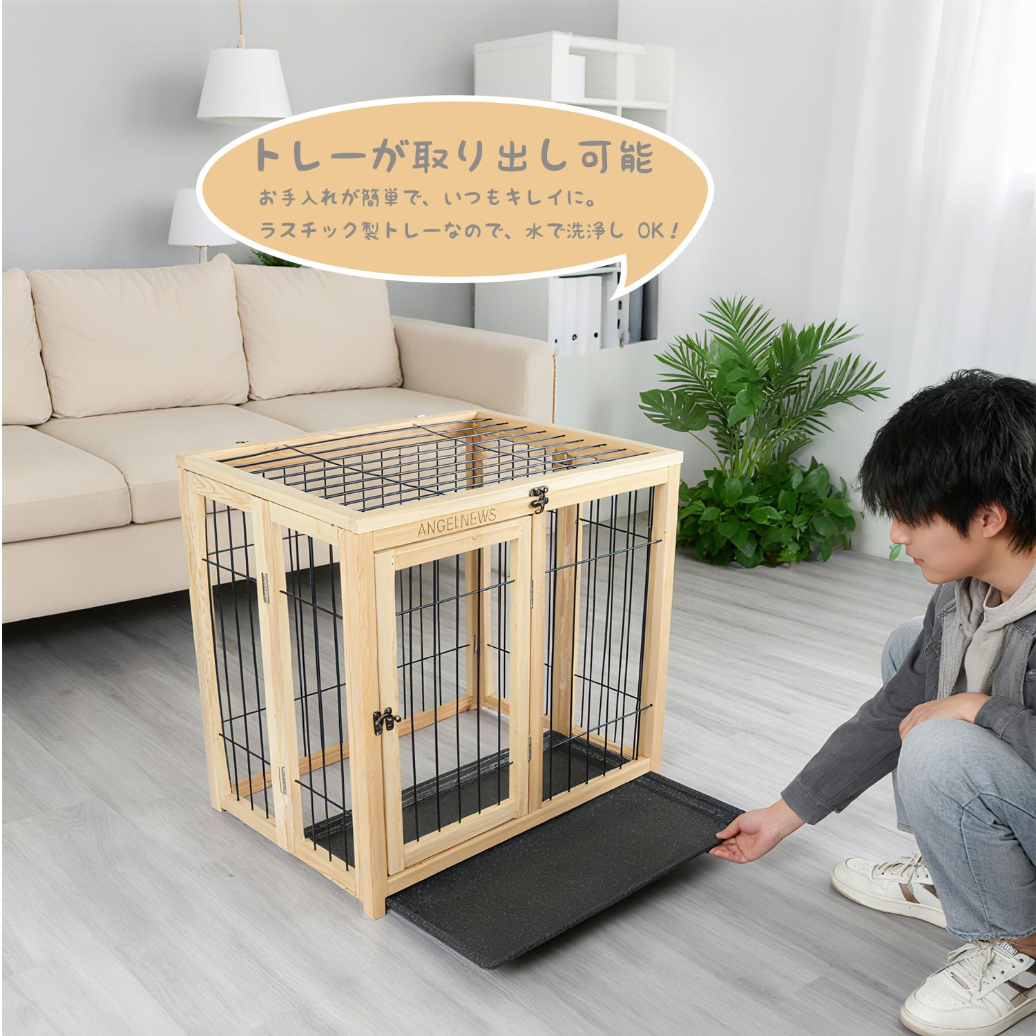 Amazon.co.jp: ペットケージ 犬 ゲージ 猫 ハウス 木製 折りたたみ 