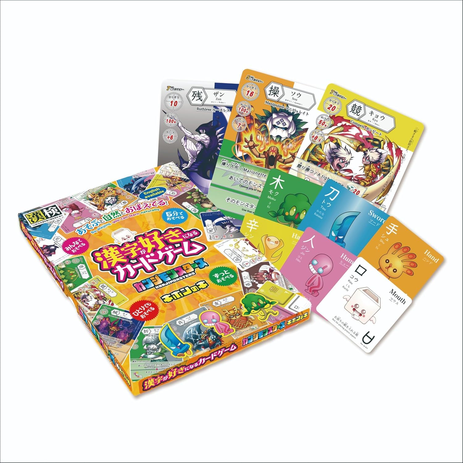 Amazon | tanQ カンジモンスターズ キホンのキ 漢検推薦Ver. 漢字学習