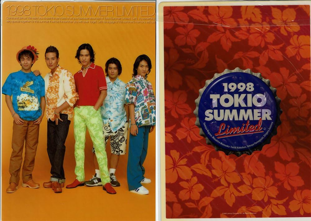 Amazon.co.jp: TOKIO 下敷き 1998年 城島茂、山口達也、国分太一、松岡 Amazon.co.jp: TOKIO 下敷き 1998年 城島茂、山口達也、国分太一、松岡