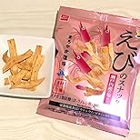 お客様イメージ、クリックしてカスタマーレビューを開く