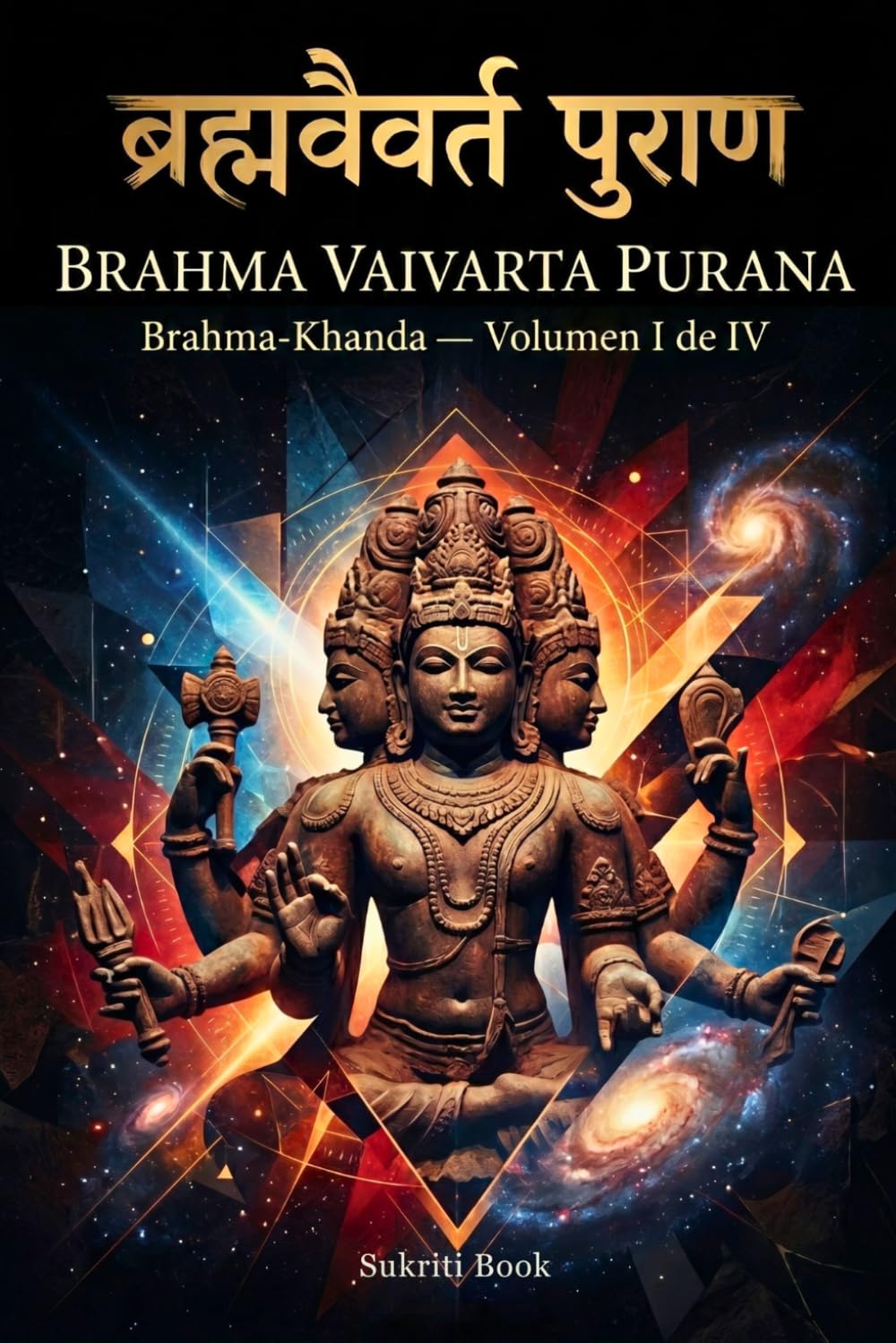 Brahma Vaivarta Purana: Brahma-Khanda