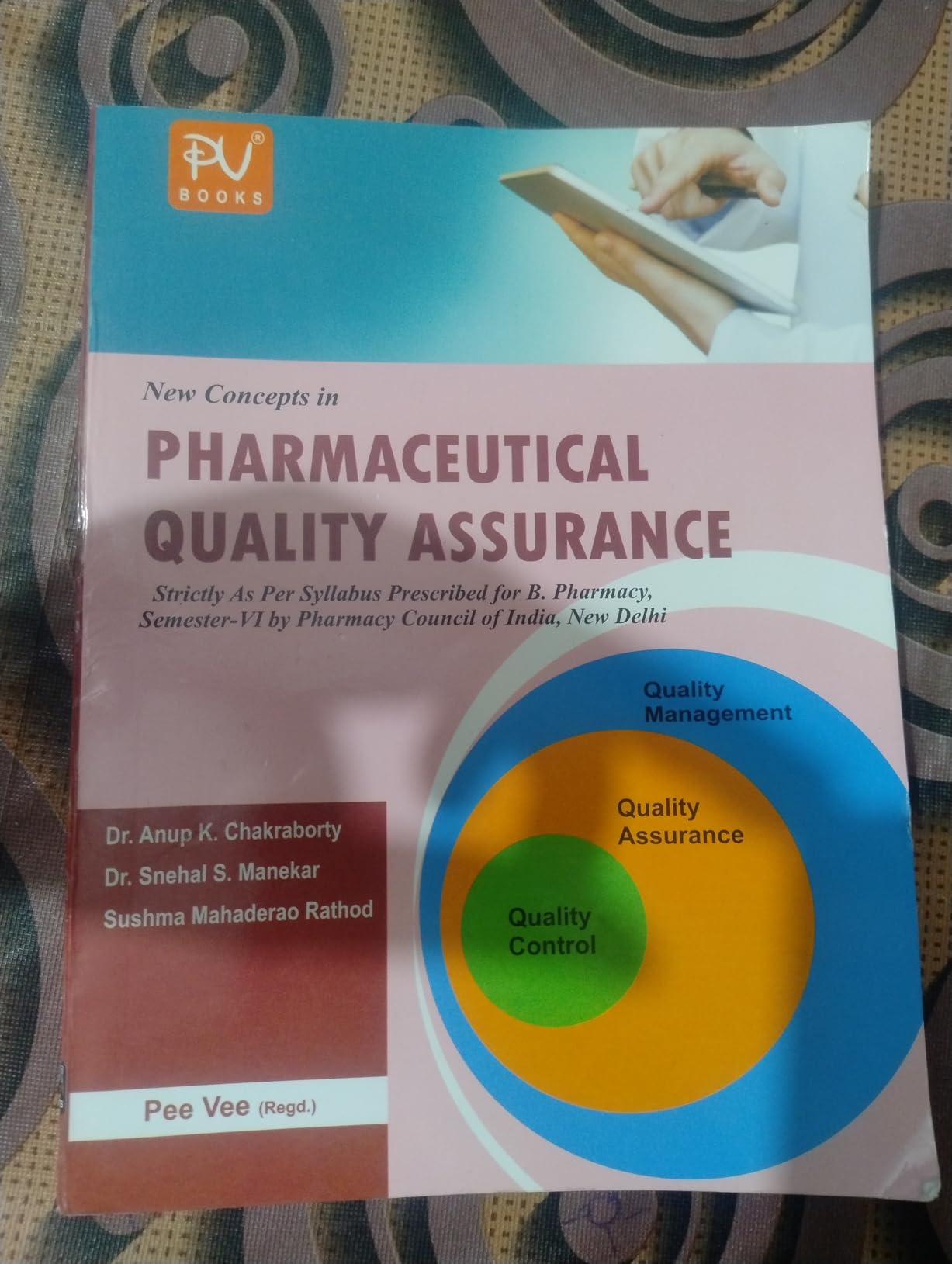 Buy NEW CONCEPTS IN PHARMA QUALITY ASSURANCE (SEM VI) Book Online at ...