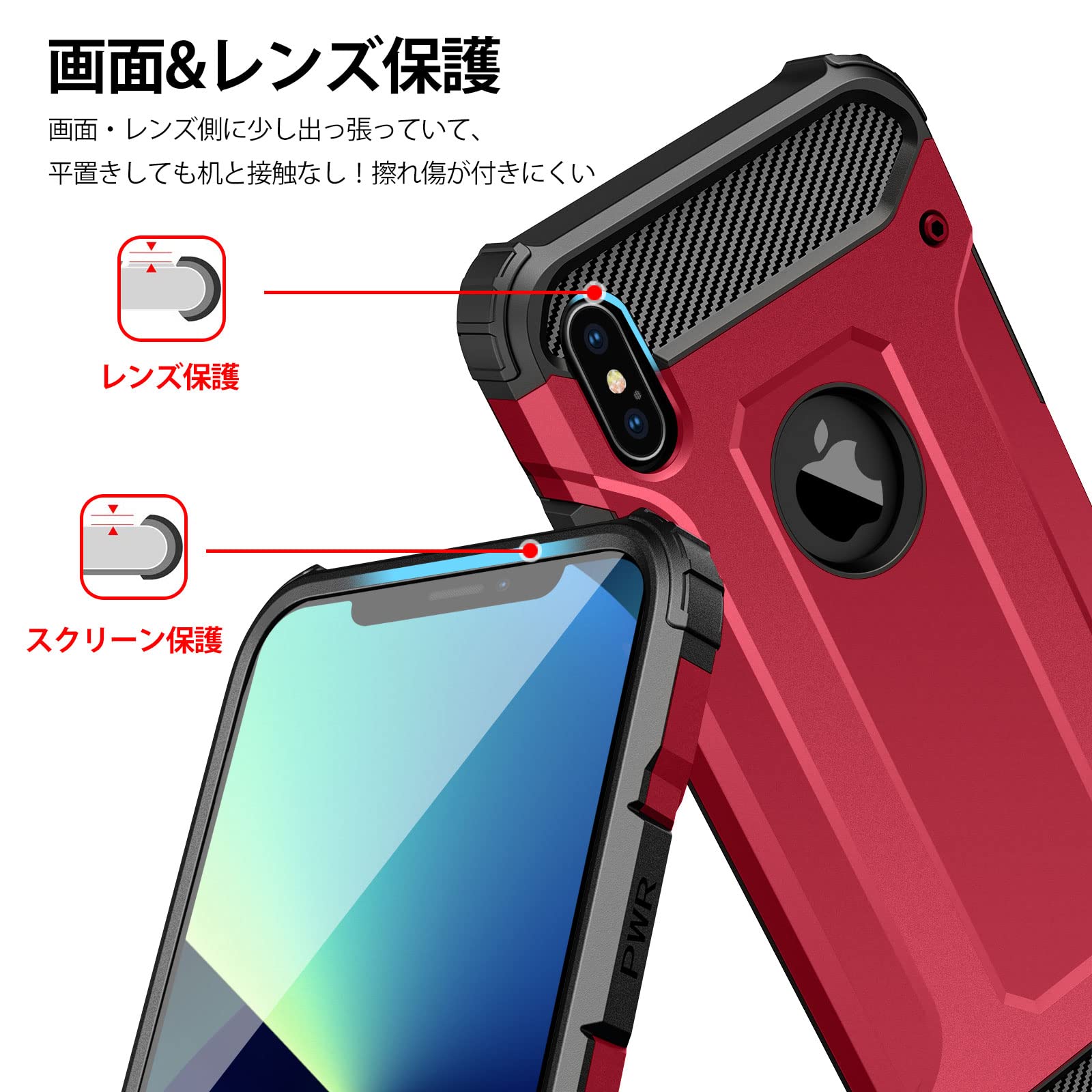 iPhone - ヨコ！ Amazon.co.jp: ZENIX DESIGN TECH iPhoneSE 第3世代 第2世代 用