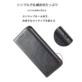 ほぼ新品 AQUOS SH-52E ブラック A402SH 楽天市場】[未使用/SIMフリー] AQUOS wish4 SH-52E|A402SH