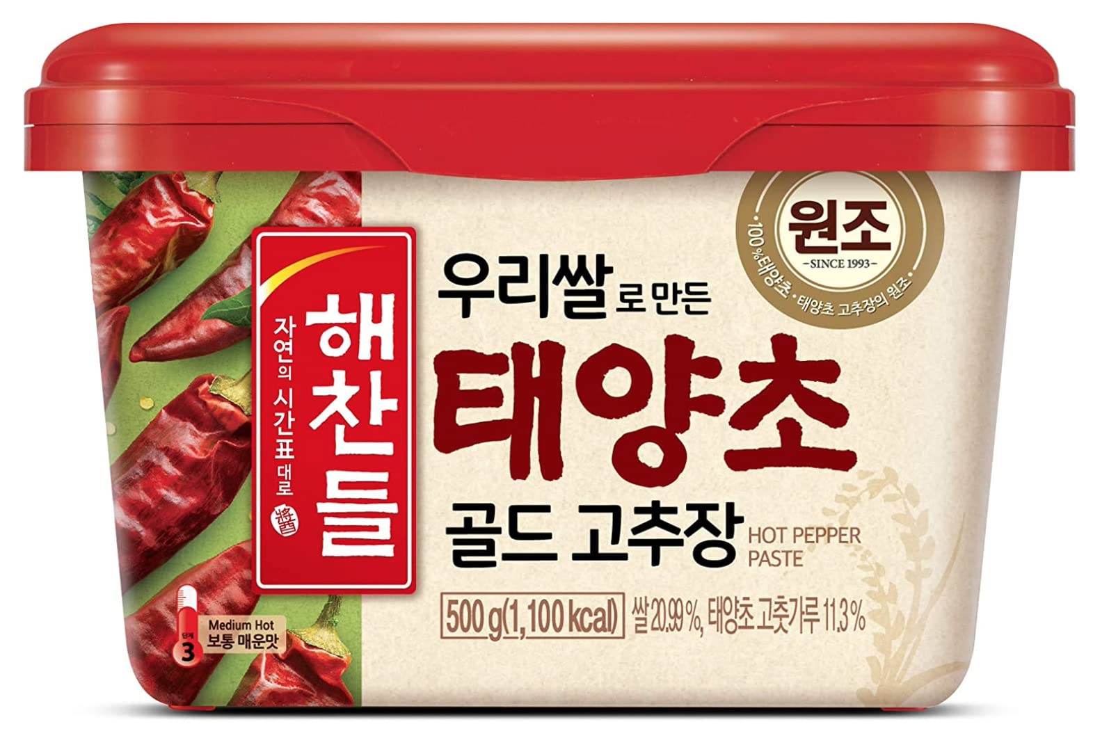 SPICEHUBCJ Haechandle Medium Hot Chilli Pepper Paste (Square) Gochujang, Brown, 500 g