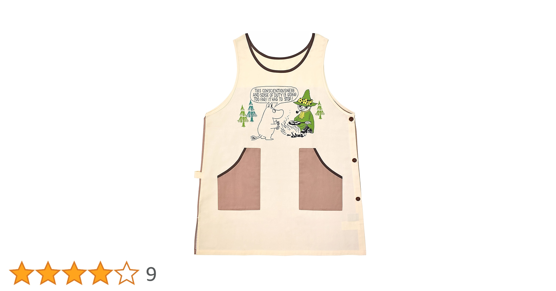 ムーミン ABCブラウン エプロン & 鍋敷き & 鍋つかみ 3点セット ムーミンやしきがモチーフ！かわいいキッチングッズ | ムーミン