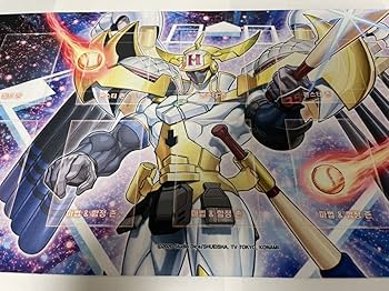 遊戯王ラッシュデュエル「マジェスティック・マスターバースト」韓国公式プレイマット 2025年最新】マジェスティックマスターバーストの人気アイテム