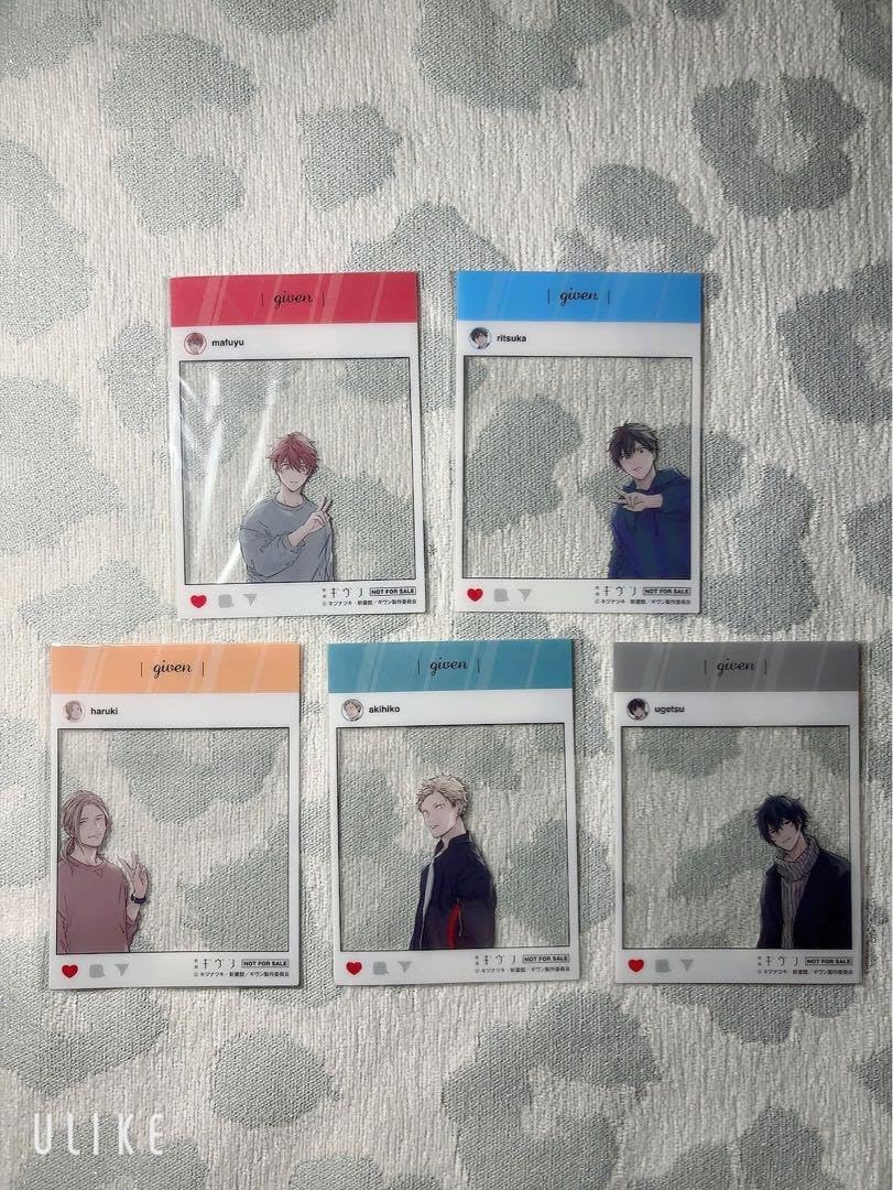 ギヴン 映画特典SNS風クリアカード コンプセット TDKQKKFZ 来場者特典