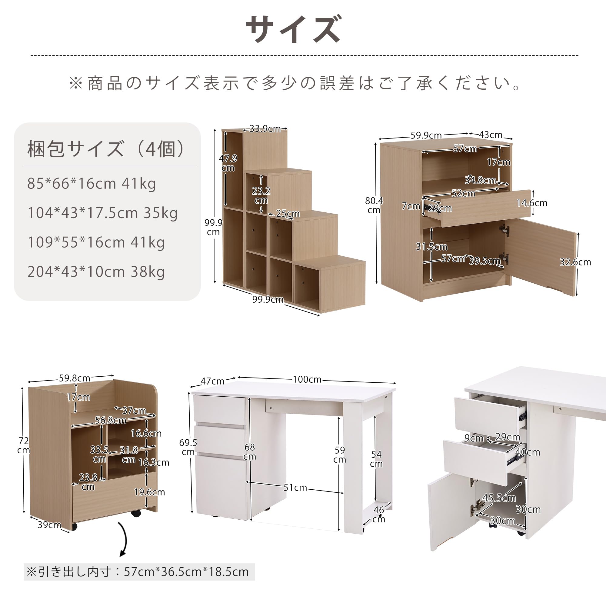 ロフトベッド 頑丈階段 デスク付き 木製 収納シングル 収納棚付き ナチュラル ロフトベッド デスク付き 階段 コンセント付 木製 頑丈 シングル