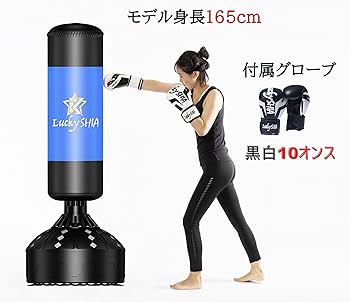 自立式　サンドバッグ Amazon | 【Lucky SHIA 】 サンドバッグ 自宅用 自立型 自宅