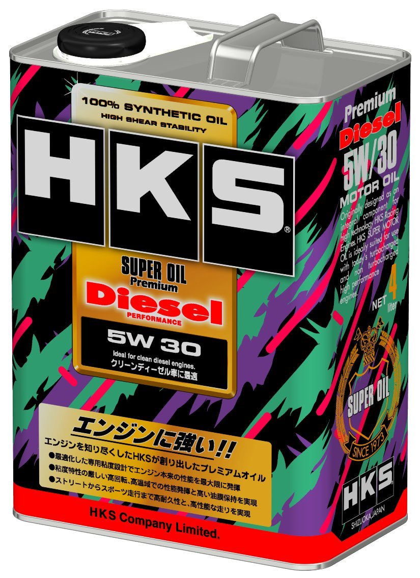 Amazon | HKS SUPER OIL DIESEL Premium スーパーオイルプレミアム CF