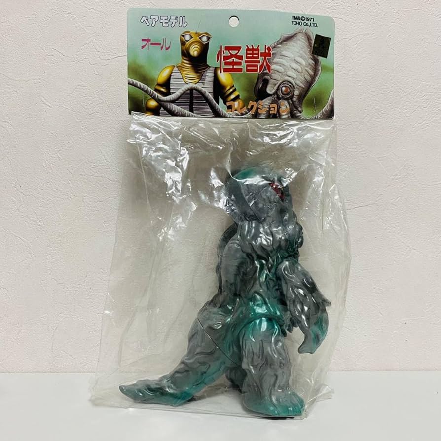 ヘドラ　ベアモデル　ミドルサイズ オール怪獣コレクション ベアモデル オール怪獣コレクション ヘドラ 黄成型 ミドルサイズ