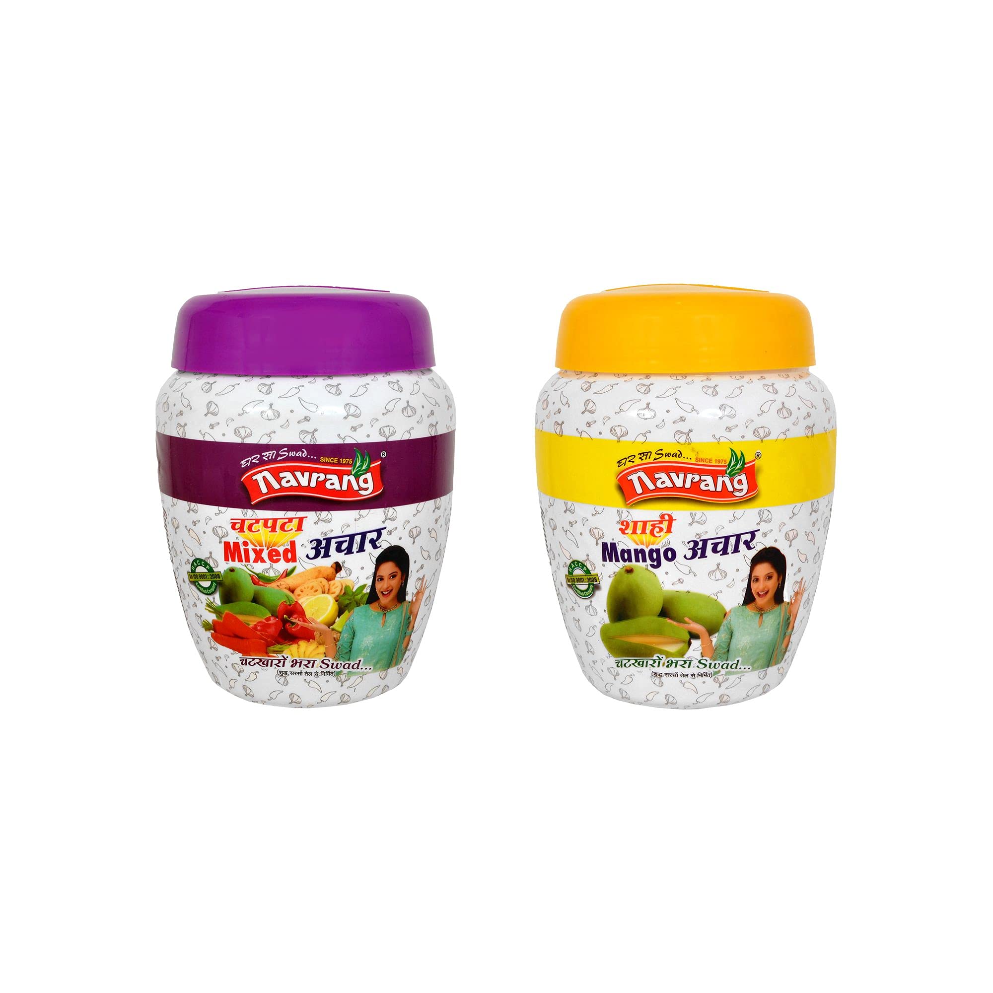 Navrang Homemade Combo Mixed Pickle 1kg and Shahi Mango Pickle 1kg Ghar sa Swad Aam ka Achaar Less Oil Tangy, Spicy, Sour, and Salty with Indian Taste Made with Pure Mustard Oil