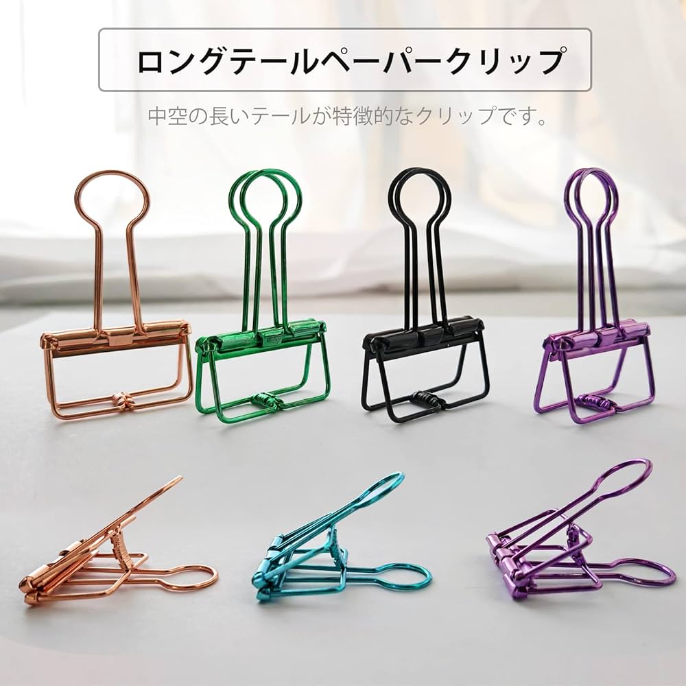 ダブルクリップブローチ　２つのクリップを組み合わせてあります。 ダブルクリップブローチ 2つのクリップを組み合わせてあります。