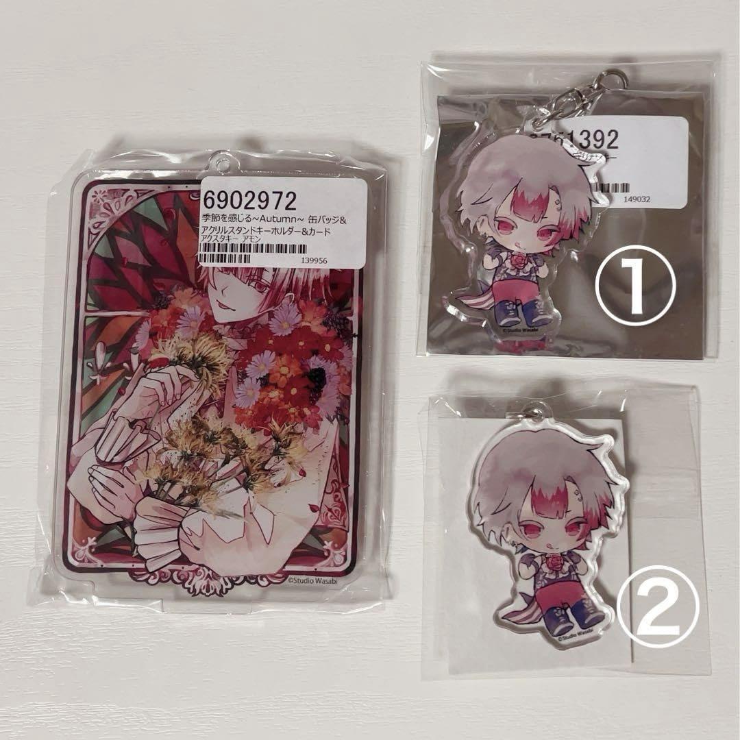 Amazon.co.jp: あくねこ アモン 売り : おもちゃ