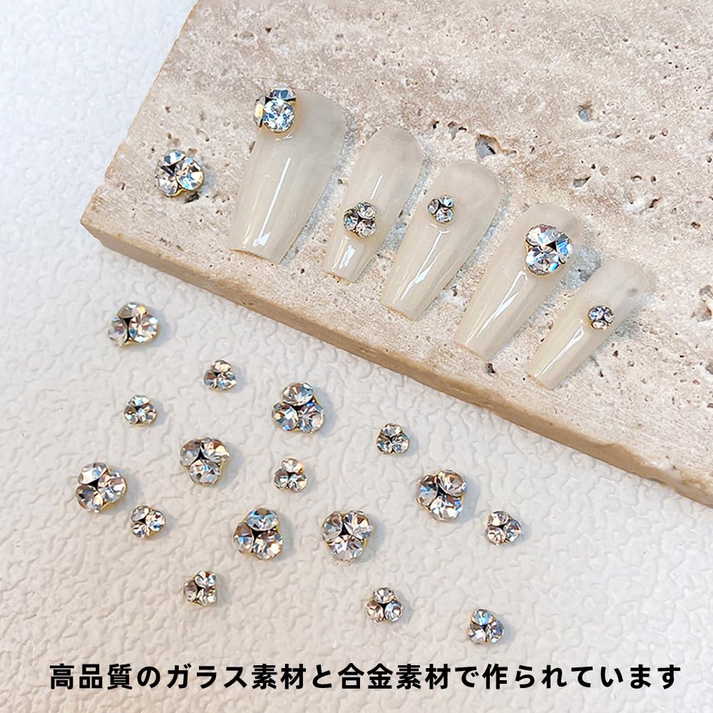 Amazon.co.jp: ネイル ラインストーン 6種類 60個セット ネイルパーツ