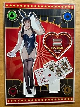 Amazon.co.jp: C105コミケ えなこ アクリルバニー えなこみゅ