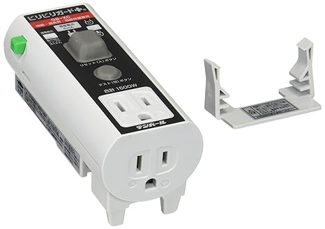 Amazon テンパール工業 接地極付プラグ形漏電遮断器 ビリビリガードプラス 地絡 過負荷 短絡保護兼用 100v 15a 6ma 差込接続方式 Gb Xc1506 産業 研究開発用品 産業 研究開発用品 通販 Amazon テンパール工業 接地極付プラグ形漏電遮断器 ビリビリガードプラス 地絡 過負荷 短絡保護兼用 100v 15a 6ma 差込接続方式 Gb Xc1506 産業 研究開発用品 産業 研究開発用品 通販
