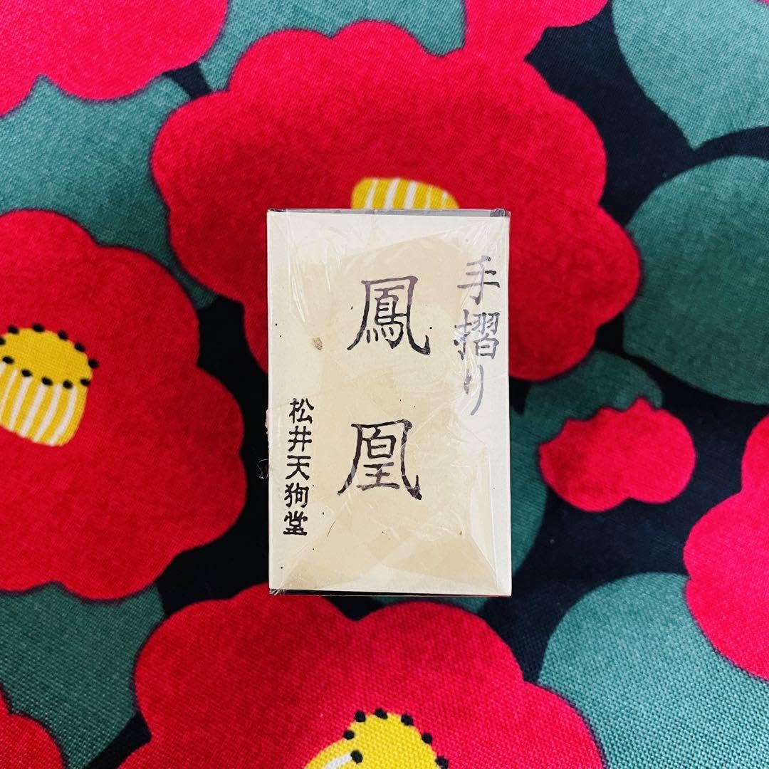 Amazon | 松井天狗堂 花カルタ 鳳凰 黒 手摺り | かるた | おもちゃ