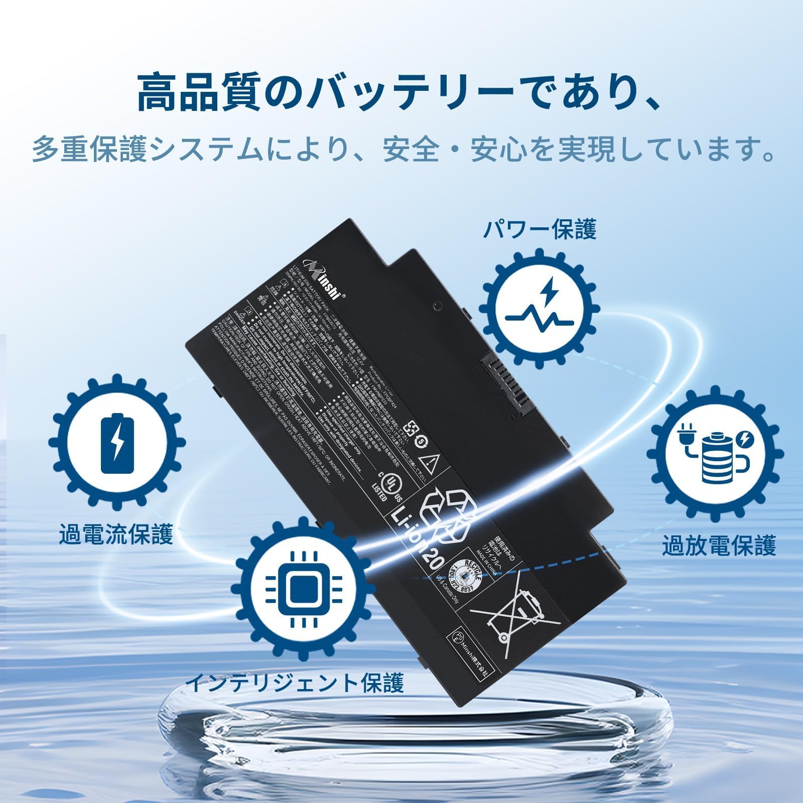 Amazon | 富士通FUJITSU対応 FMVNBP233 FPCBP424 FPB0307S