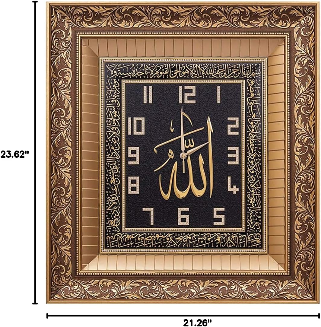 Modefa Turkish Islamic Wall Decor | Large Square Clock Saat | Intricate Arabic Calligraphy | Ayatul Kursi & Allah 54x60cm (Gold)