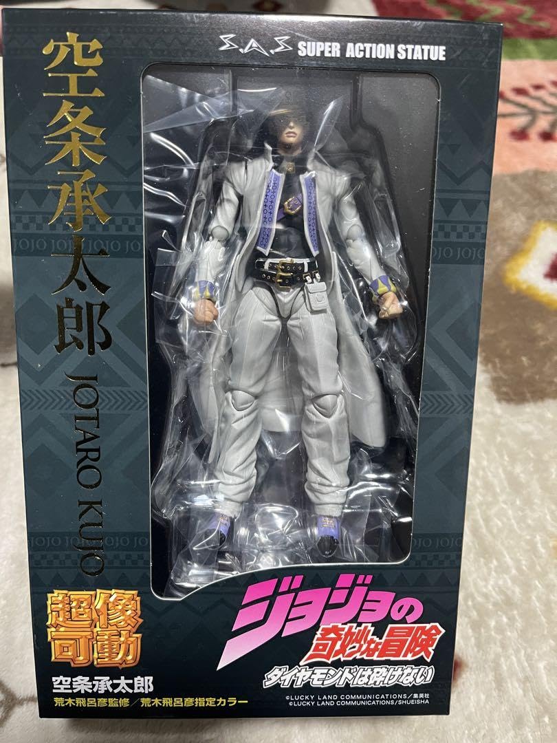 Amazon.co.jp: 超像可動 ジョジョの奇妙な冒険 第四部 27.空条承太郎