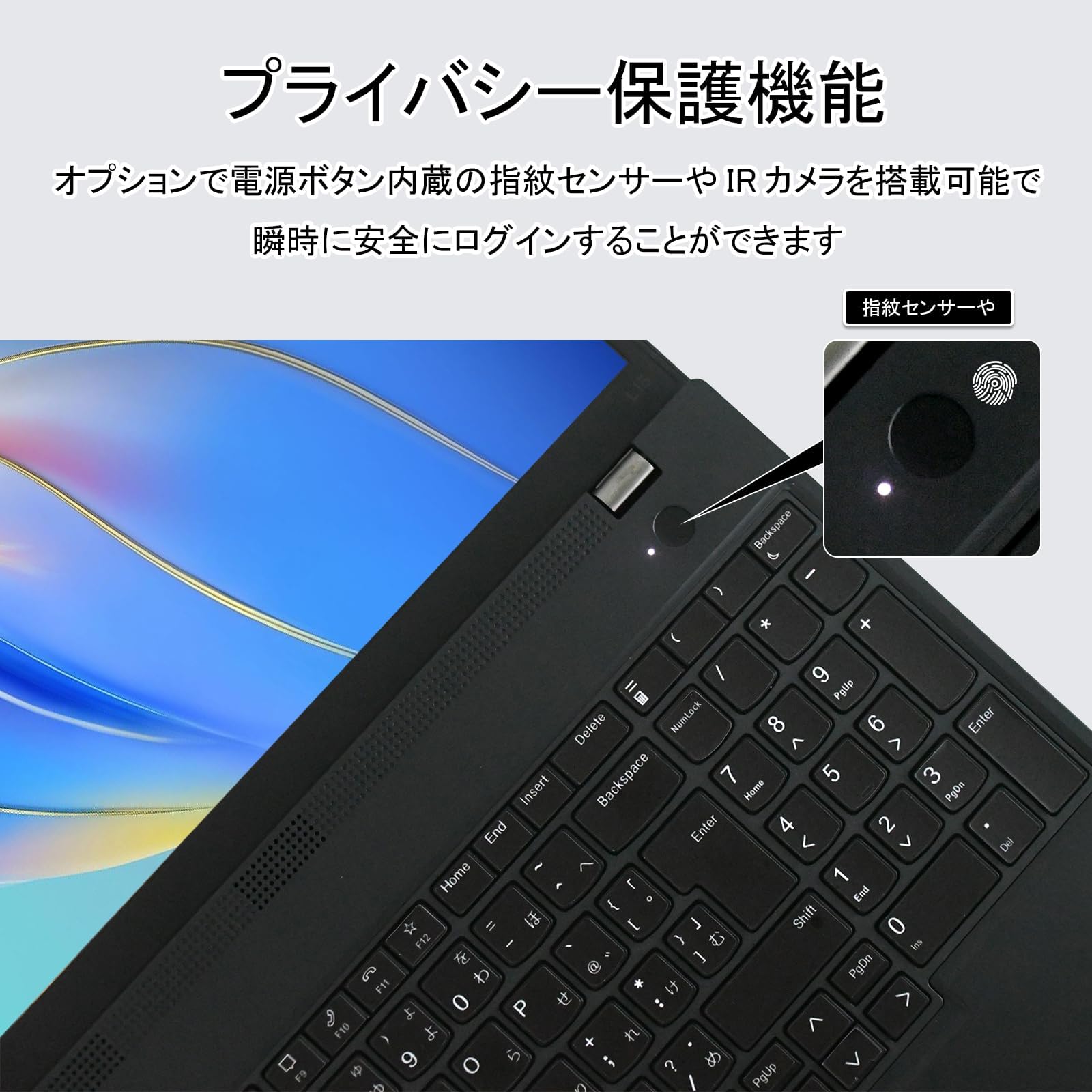 【未開封】Thinkpad L15 Gen4 13世代Core i7 16GB Amazon.co.jp: 【整備済み品】 レノボ ノートパソコン off-ice