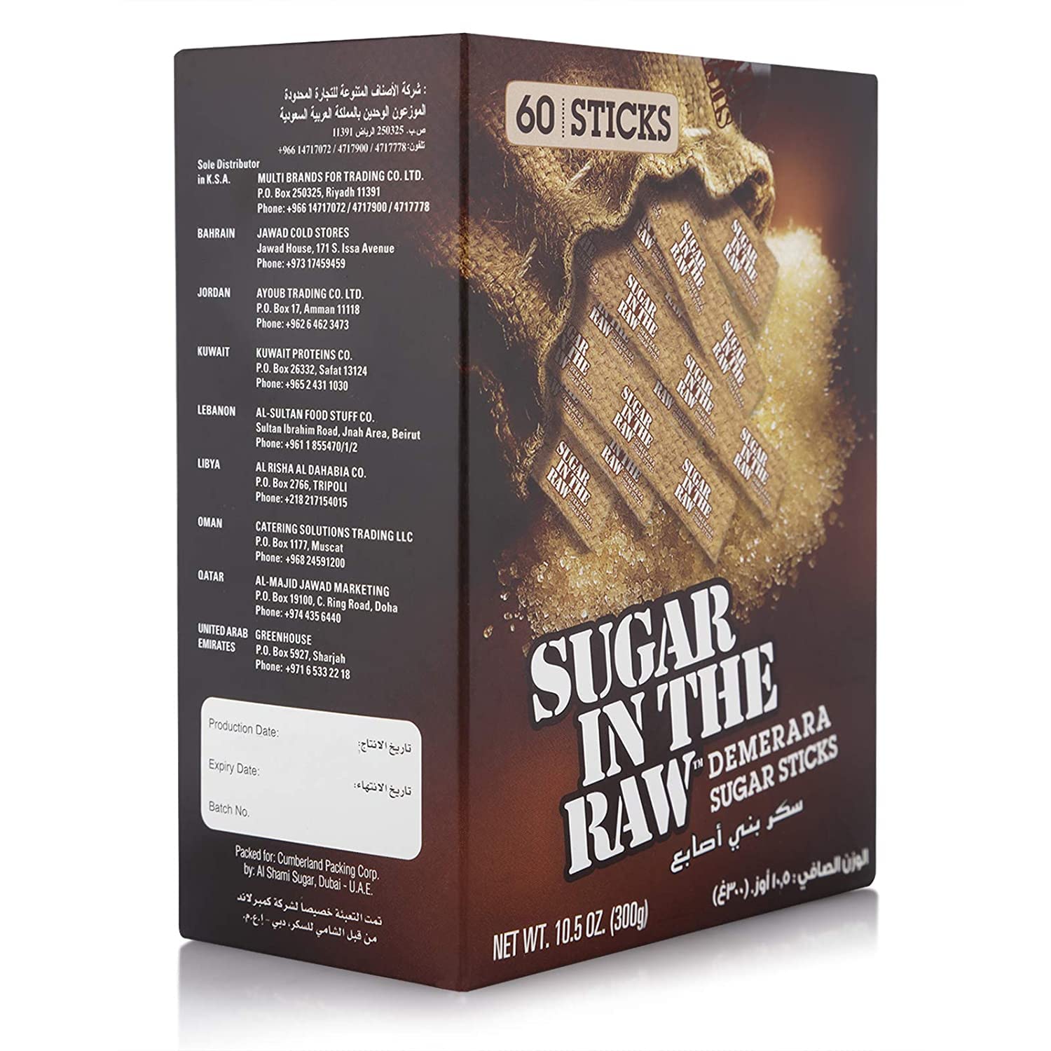 In The Raw Sugar In The Raw Demerara Cane Sugar 300g, 60 Sticks