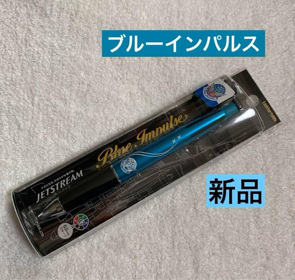 航空機の鉛筆画 木製フレーム付き 飛行機 | 水彩色鉛筆画 | イラストレーター鈴木周作【公式】