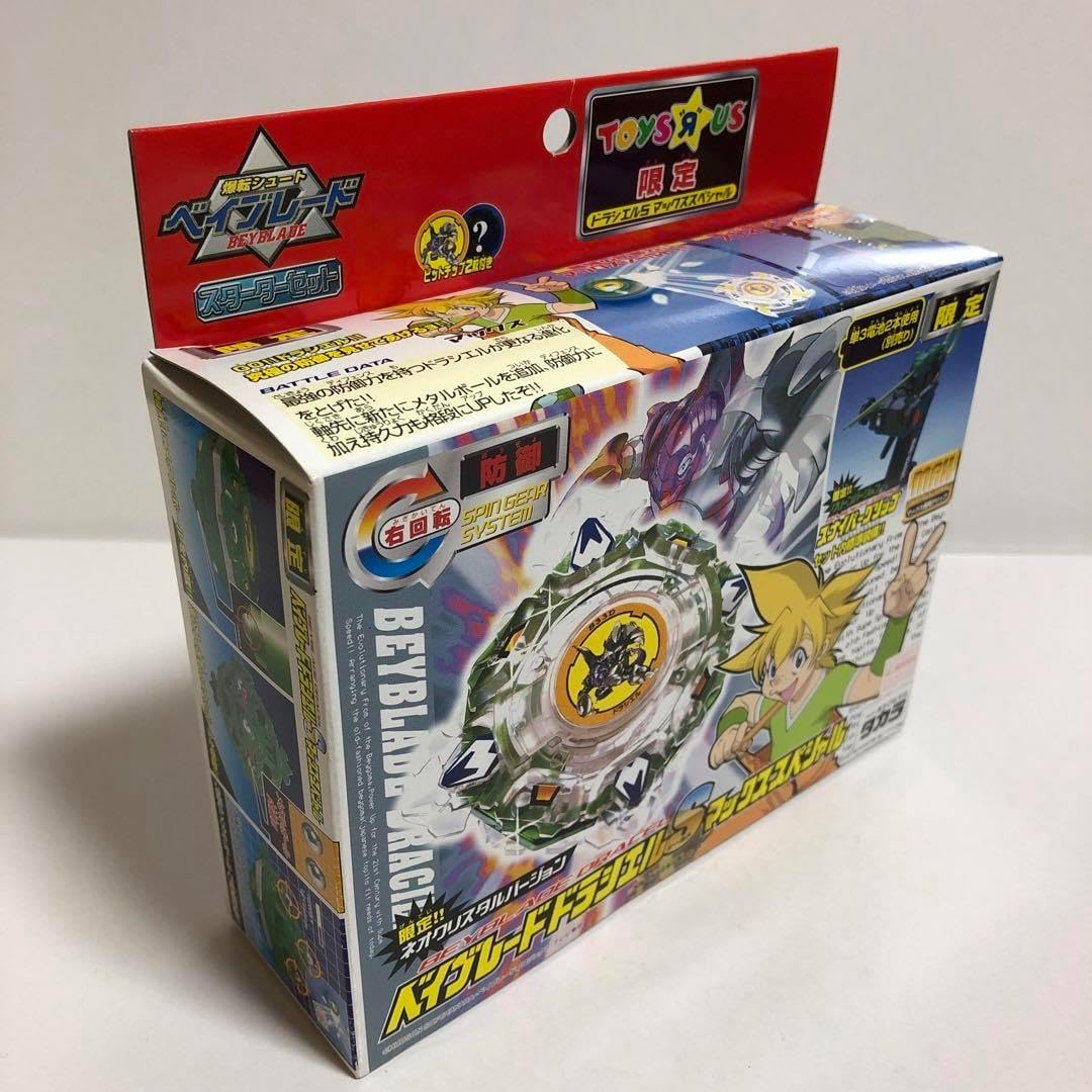 限定 ドラシエルS マックススペシャル ネオクリスタル1 未開封】爆転