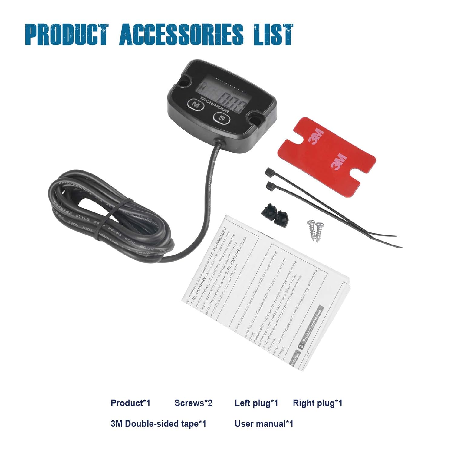 Runleader RL-HM020R Product Accessories List
