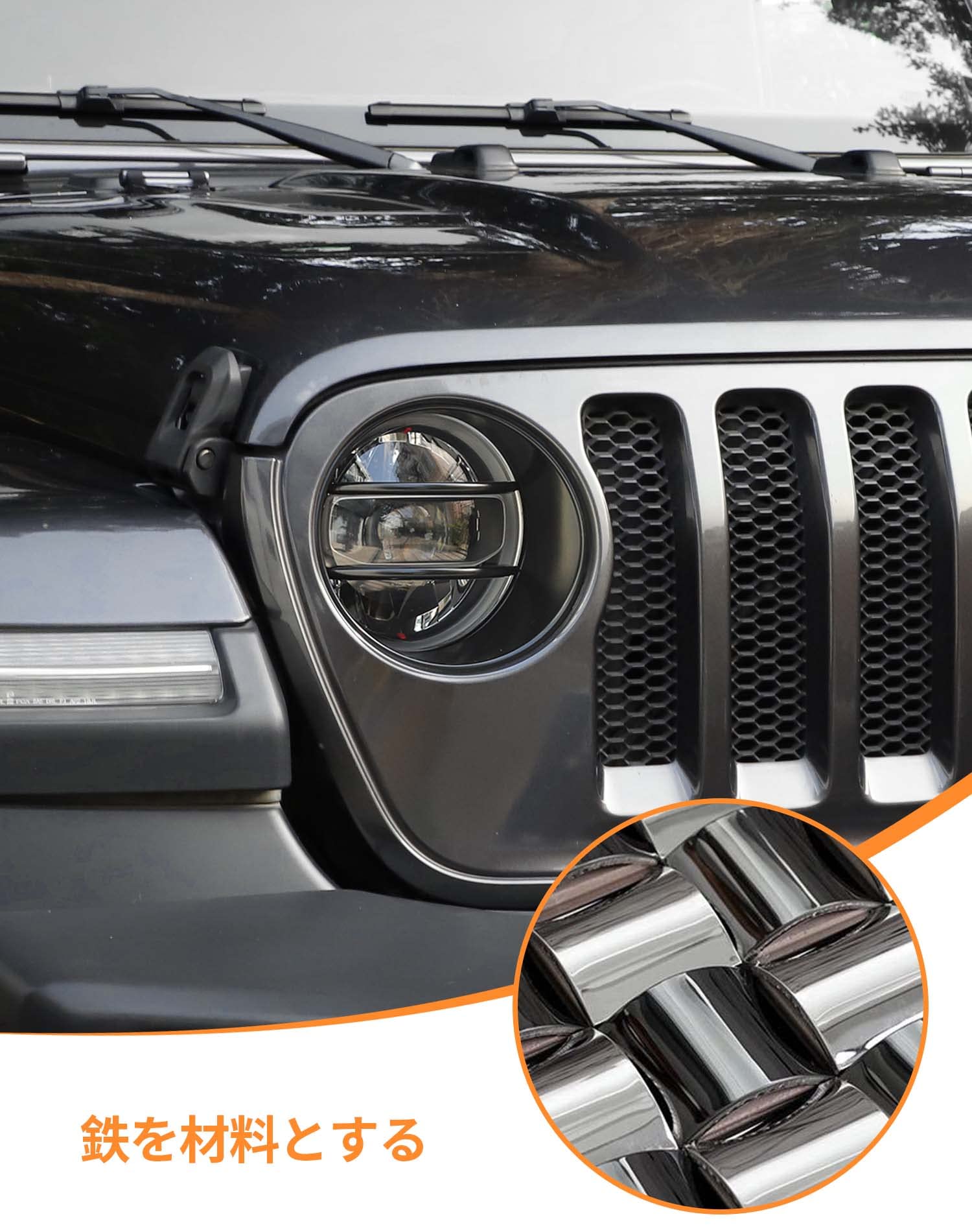 Amazon.co.jp: SQQP ジープ ラングラー JL 2018+Jeep Wrangler