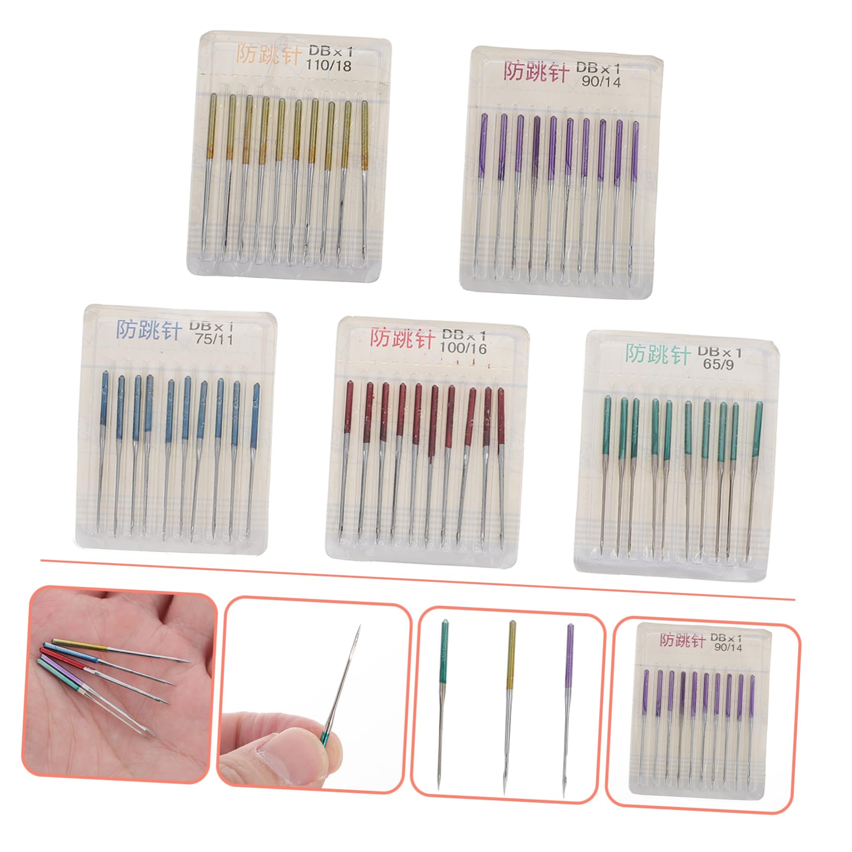 Sewroro 50Piezas Agujas de Máquina de Coser Agujas Versátiles para Tela Elástica Salto Accesorios Duraderos para Proyectos de Costura y Manualidades