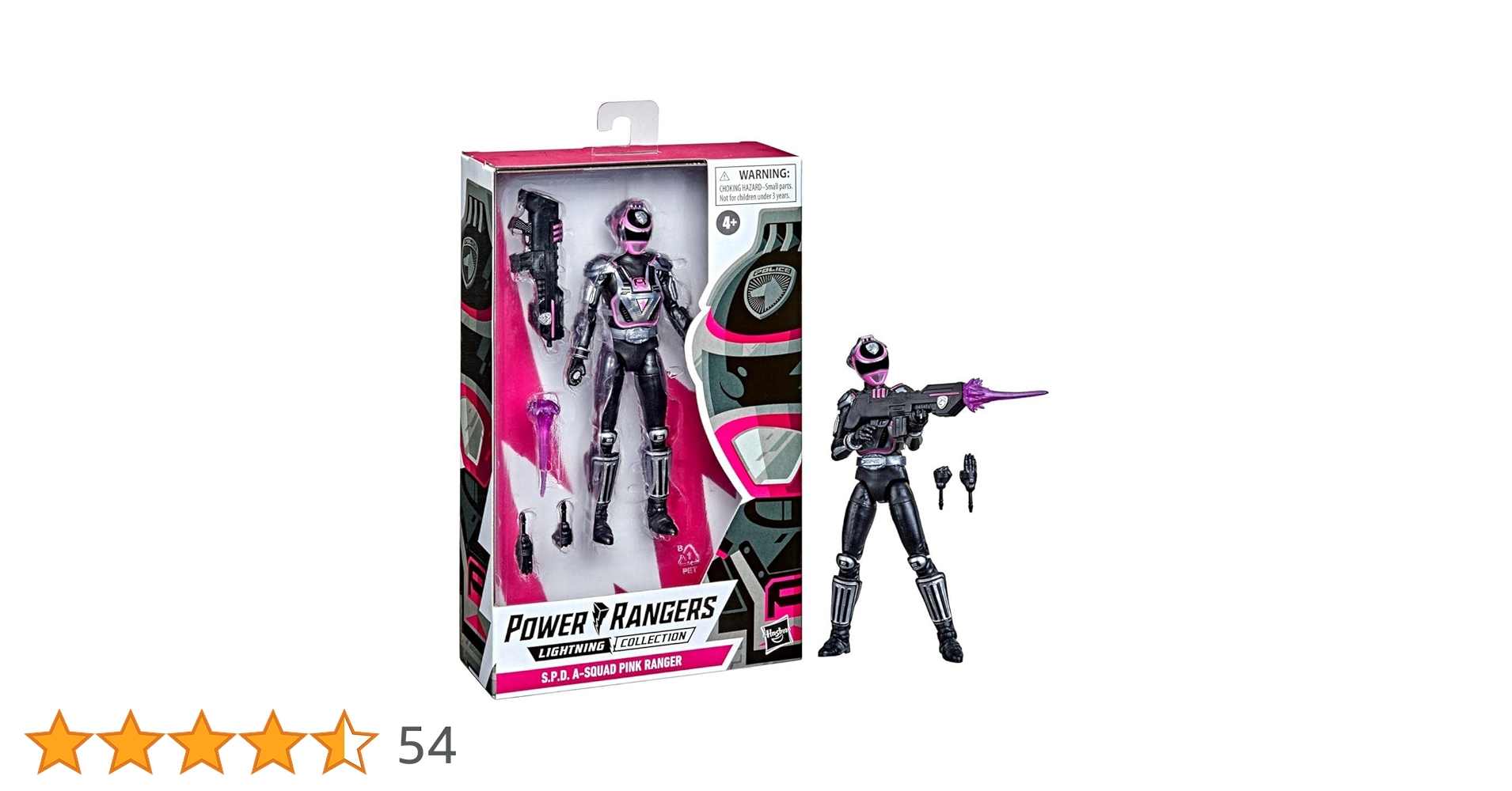 Amazon.co.jp: Hasbro パワーレンジャー スペースパトロール