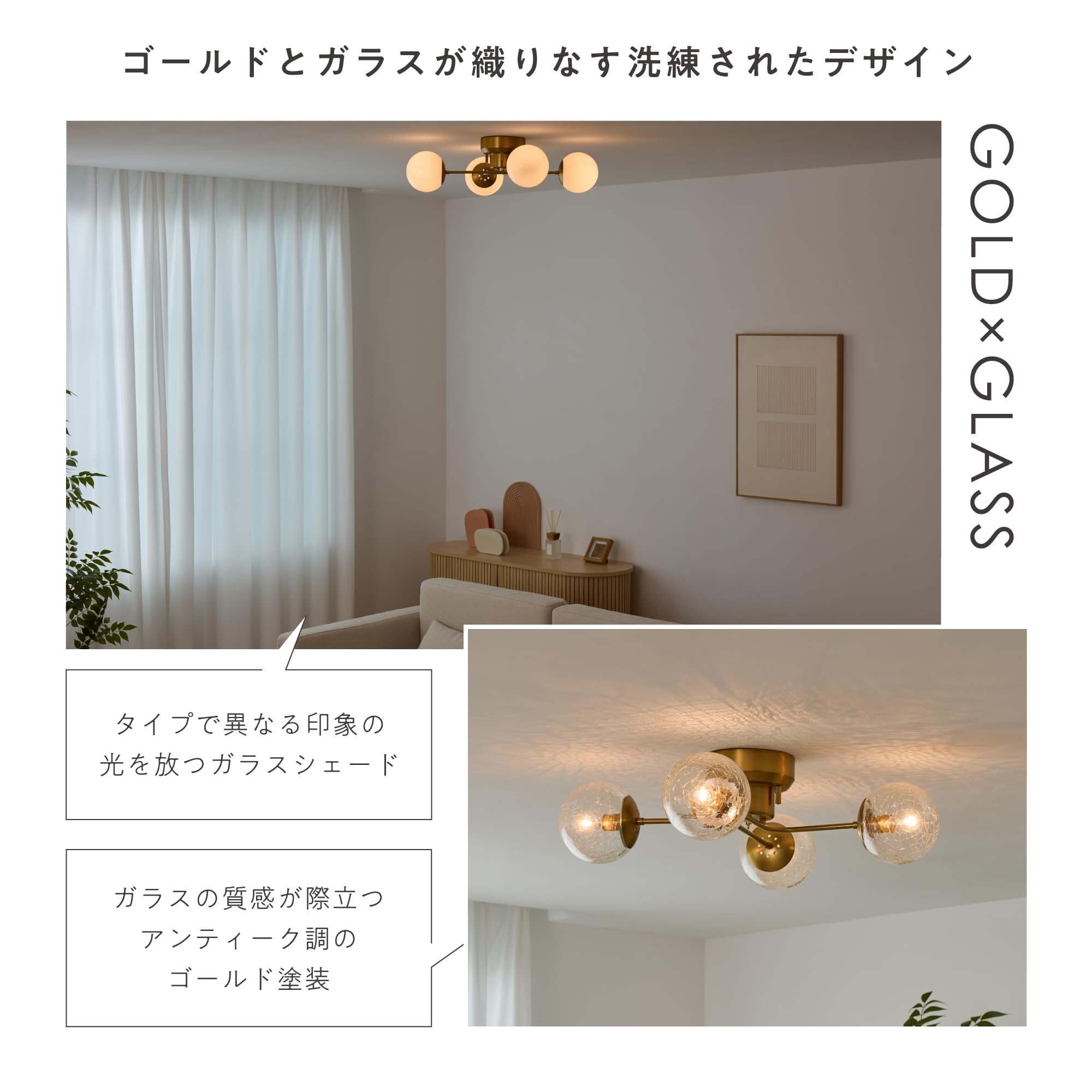 Amazon.co.jp : VENTOTA シーリングライト 照明器具 インテリアライト