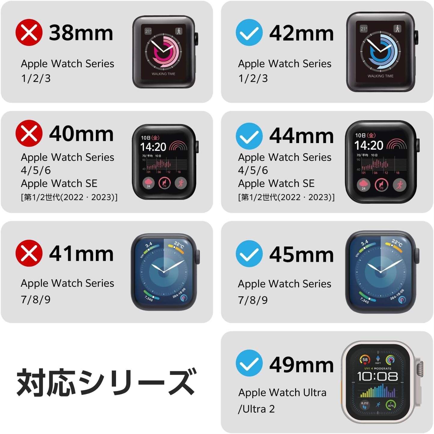 Elecom AW-45BDLBK Apple Watch Band, Watch 1.9 inches (49 mm), 1.8 inches (45 mm), 1.7 inches (44 mm), 1.7 inches (42 mm), Soft Leather, Black