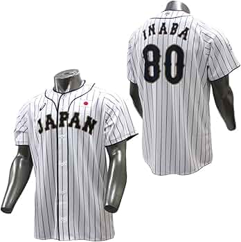 アシックス野球 練習着用ユニフォーム ホワイト/グリーン侍ジャパン仕様 楽天市場】侍ジャパン ユニフォーム アシックスの通販