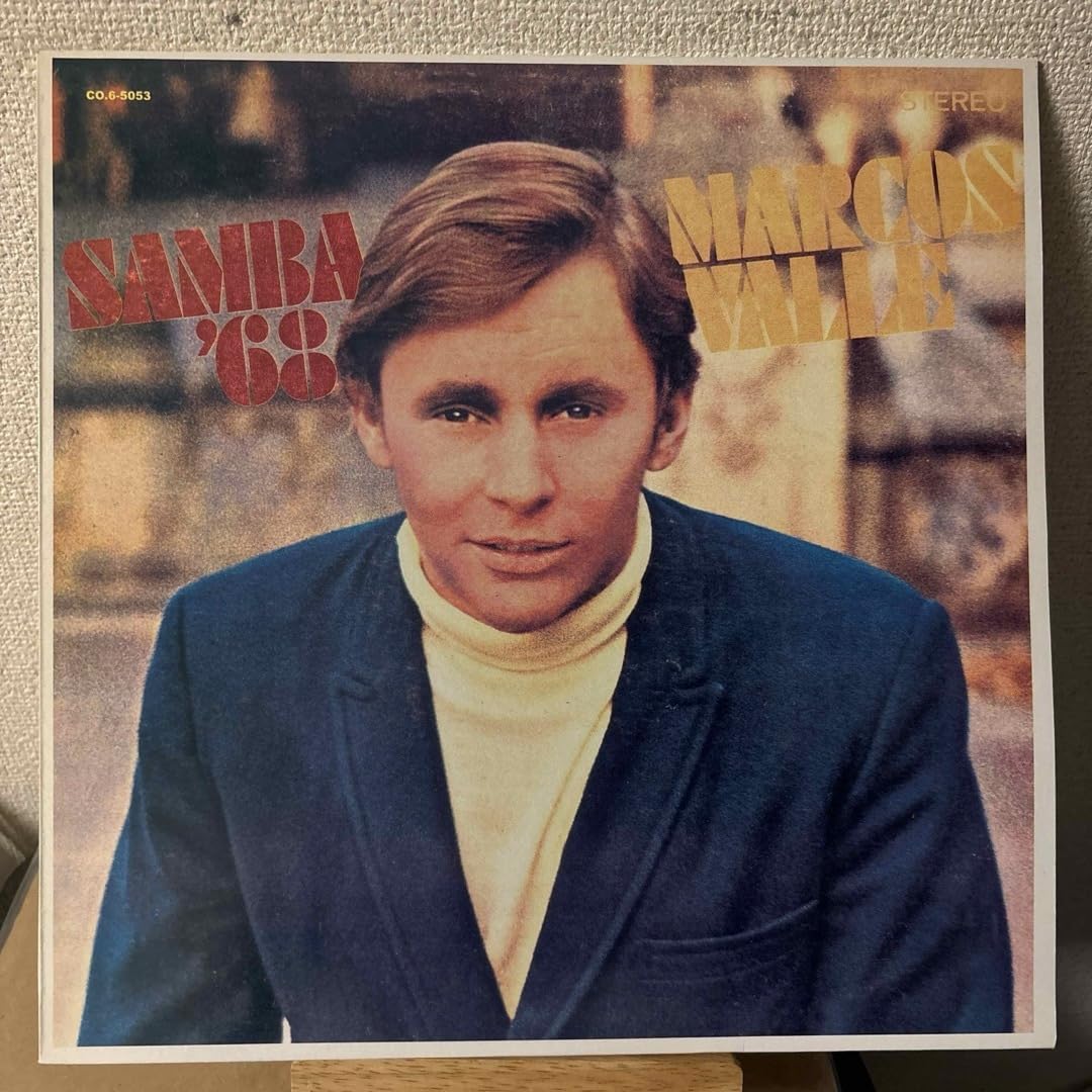 レコード3枚 マルコスヴァーリ marcos valle