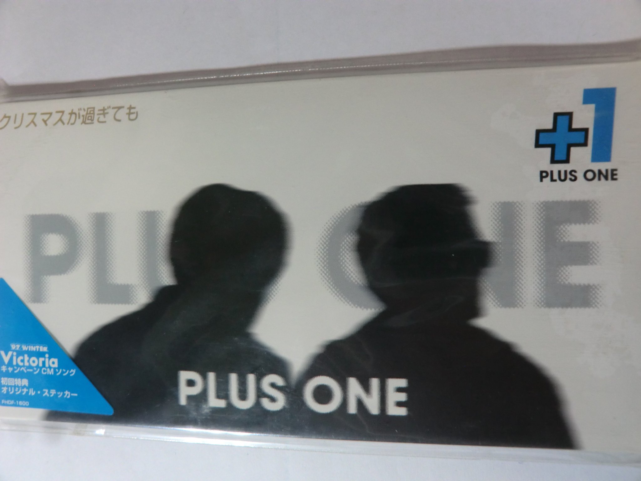 ＰＬＵＳ　ＯＮＥ（小田和正・佐藤竹善）／『クリスマスが過ぎても』８㎝シングルＣＤ 71BCW4UbHUL.jpg
