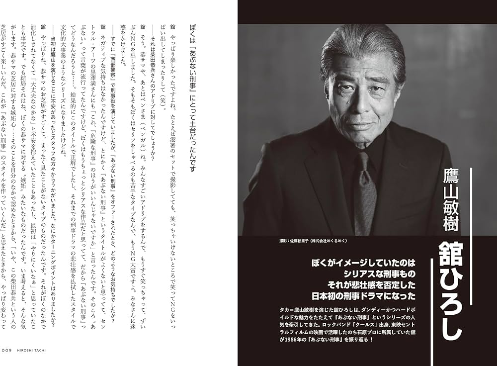 71BCW4tni7L._AC_UF1000,