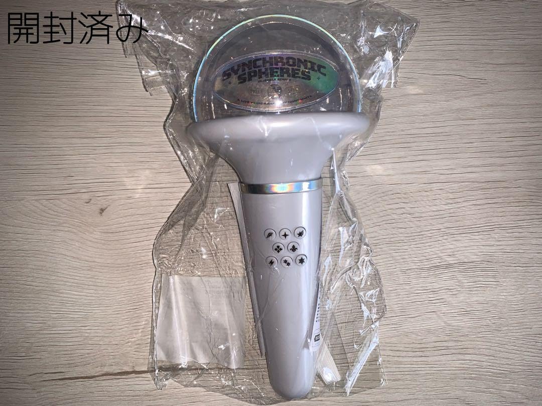 Ansta Penlight Holochike, 7th Anniversary Pashatsu