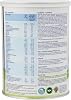 HiPP 1 Organik Combiotic Bebek Sütü 350 gr
