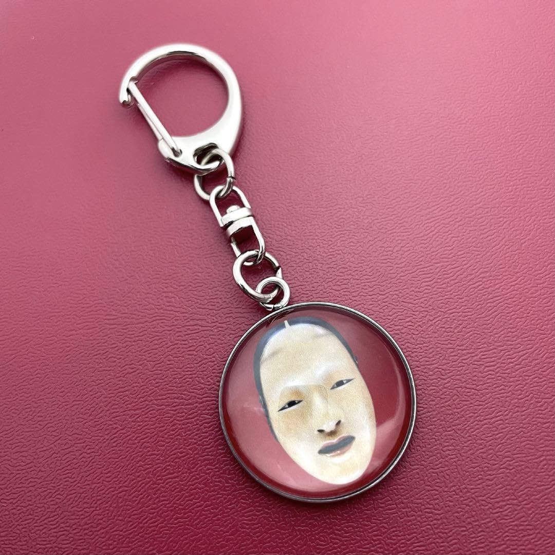 Amazon.co.jp: 能面 キーホルダー : おもちゃ