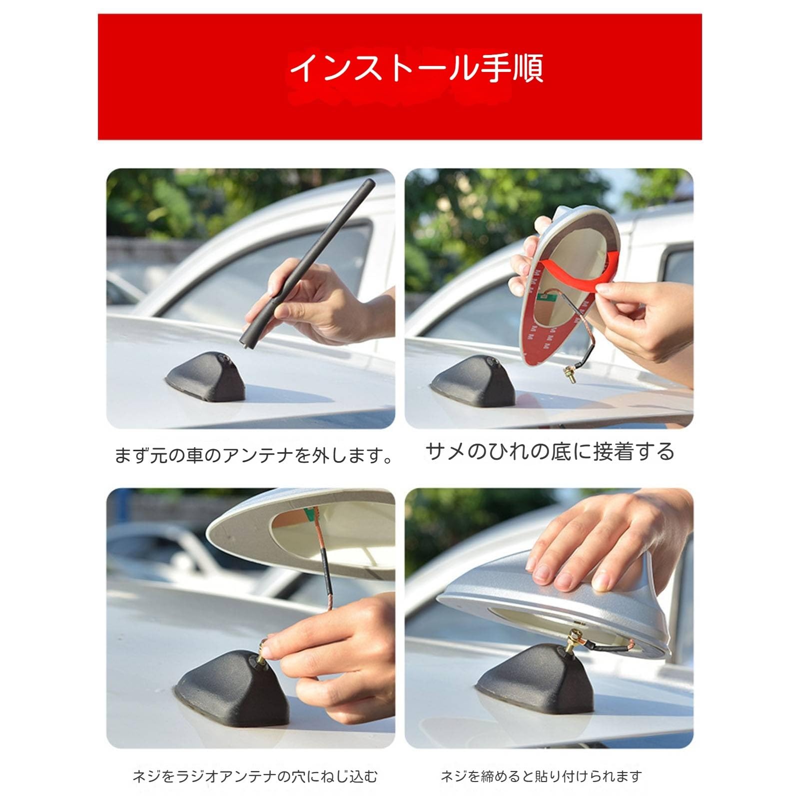  ミニクーパー　R60 ドルフィンアンテナ　黒色 Amazon.co.jp: 【2026新型】シャークアンテナ車 に適用BMW MINI ミニ