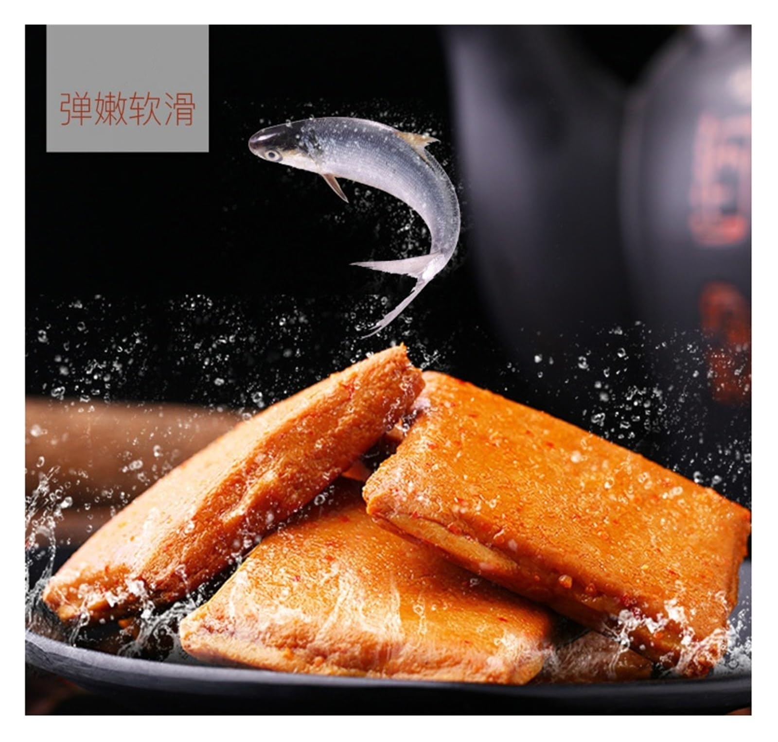 185 g de bocaditos de pescado y tofu con sabor a barbacoa, masticables, tiernos y llenos de sabor, son un delicioso refrigerio(3pcs)