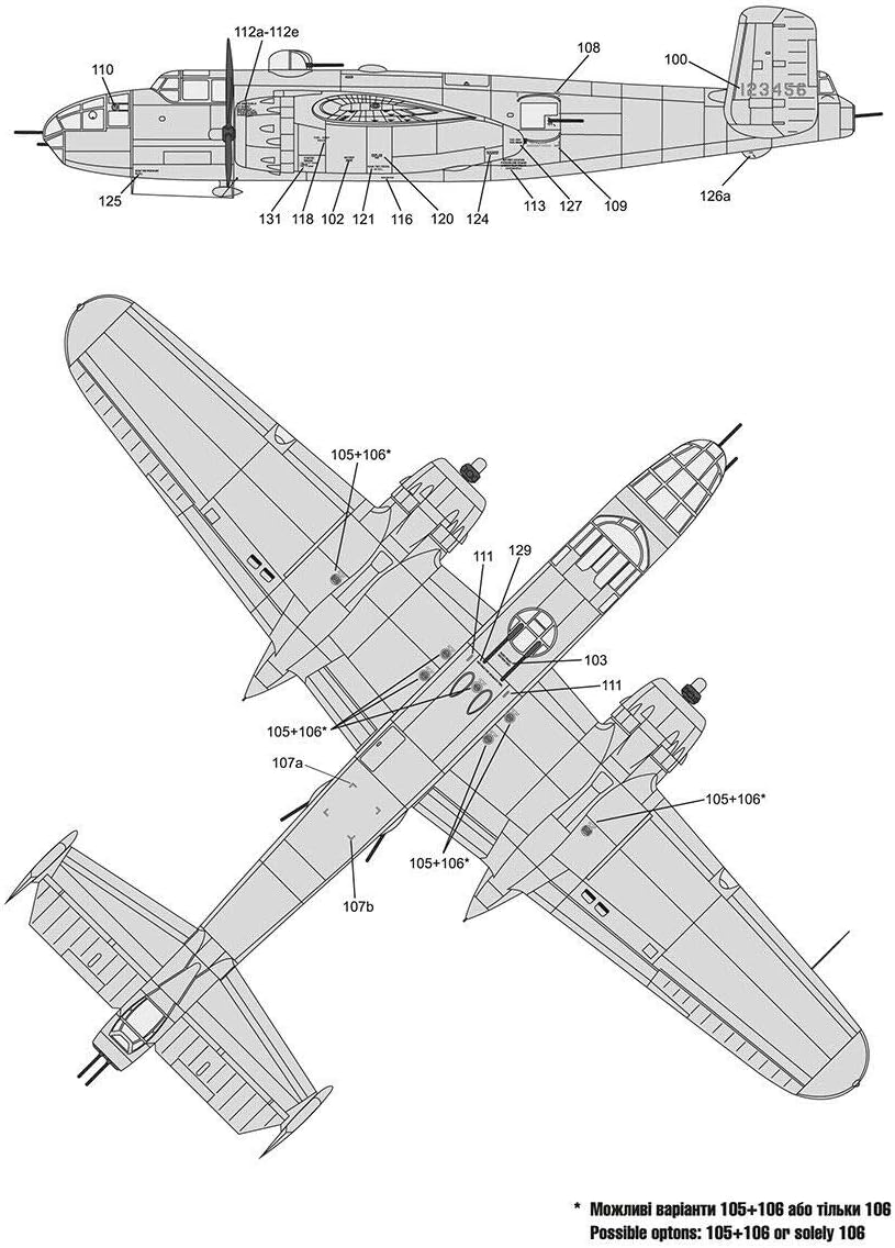 Decal for B-25G/H/J Mitchell Pin-Up Nose Art w/o Stencils Part 4 1/48 Scale Foxbot 48-044A - Model Kit