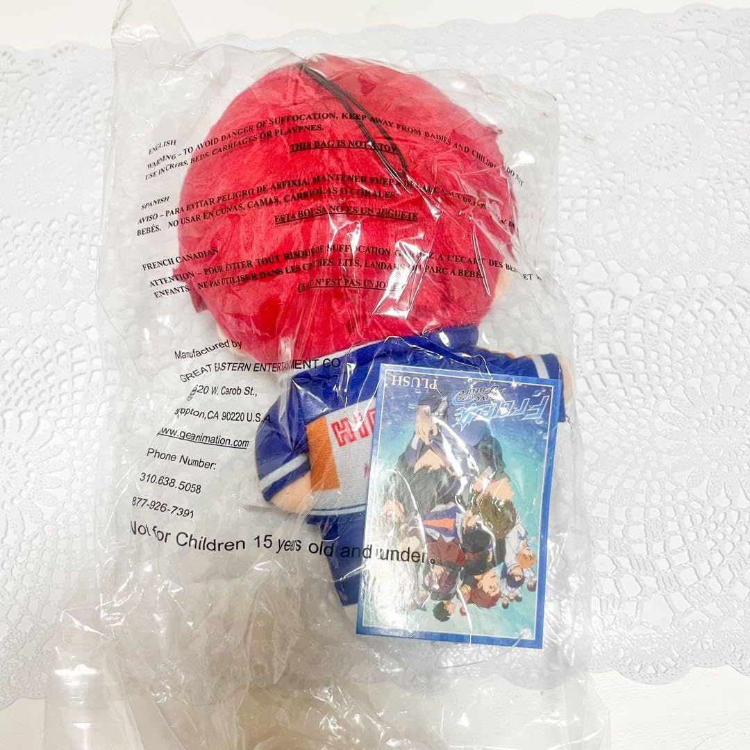 Amazon.co.jp: Free! アメぬい アメリカ限定 ぬいぐるみ 椎名旭 : おもちゃ