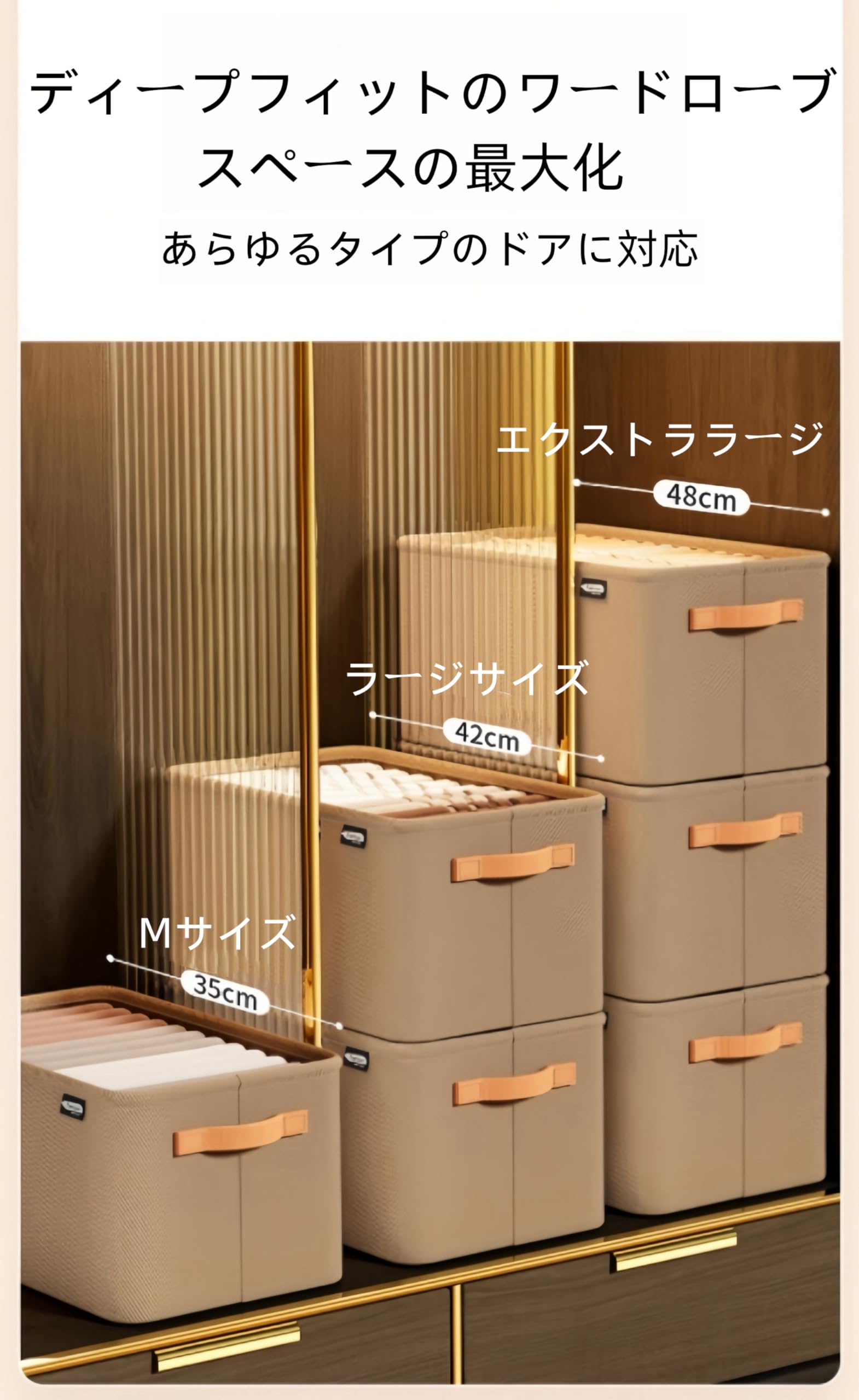 Amazon｜収納ボックス 衣装ケース 収納クローゼット 収納ケース