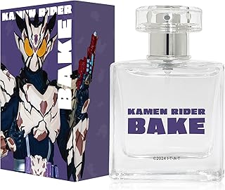 仮面ライダーベイク オードパルファム 50ml